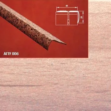 Порог АПУ 006 алюминиевый 900*41*21 мм угловой наружный (35-орех светлый)