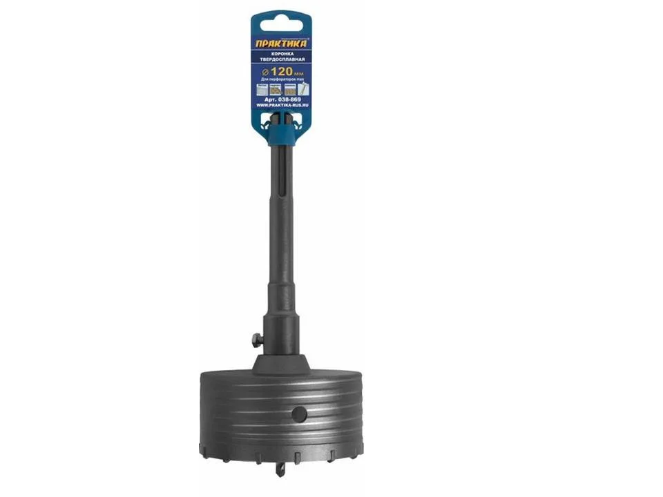 Коронка твердосплавная ударная D=120 мм, SDS-Max, ПРАКТИКА, клипса