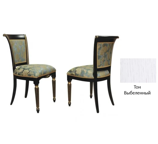 Стул "Прэсто" 935х530х550 тон Выбеленный, ткань 95Б