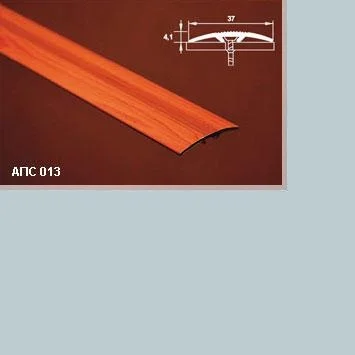 Порог АПС 013 алюминиевый 900*37*4,1 мм одноуровневый со скрытым креплением (01 серебро)