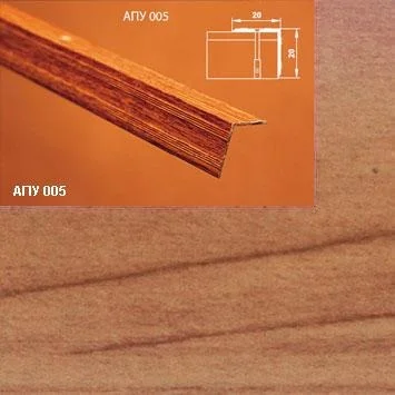 Порог АПУ 005 алюминиевый 1350*20*20 мм угловой наружный (26 кедр)
