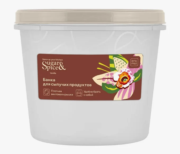 Контейнер для продуктов Sugar&Spice Ваниль с завинчивающейся крышкой 0,7л латте Контейнер для продуктов Sugar&Spice Ваниль с завинчивающейся крышкой 0,7л латте