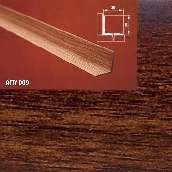 Порог АПУ 009 алюминиевый 1350*20*20 мм угловой внутренний (19 венге)