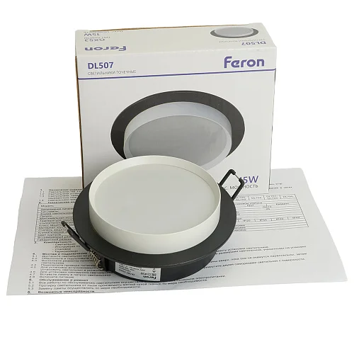Светильник точечный Feron DL507 15W 230V GX53, черный + белый, круг, без лампы Светильник точечный Feron DL507 15W 230V GX53, черный + белый, круг, без лампы