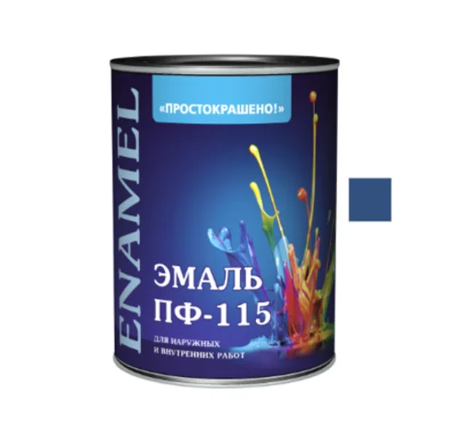 Эмаль ПФ-115 синяя 1,9кг Простокрашено БАУ-5405