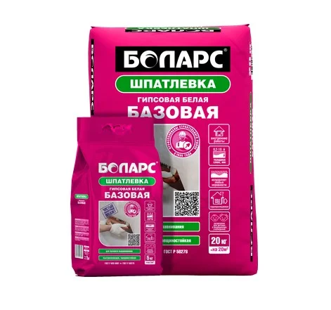 Шпаклевка гипсовая БОЛАРС БАЗОВАЯ белая 20 кг