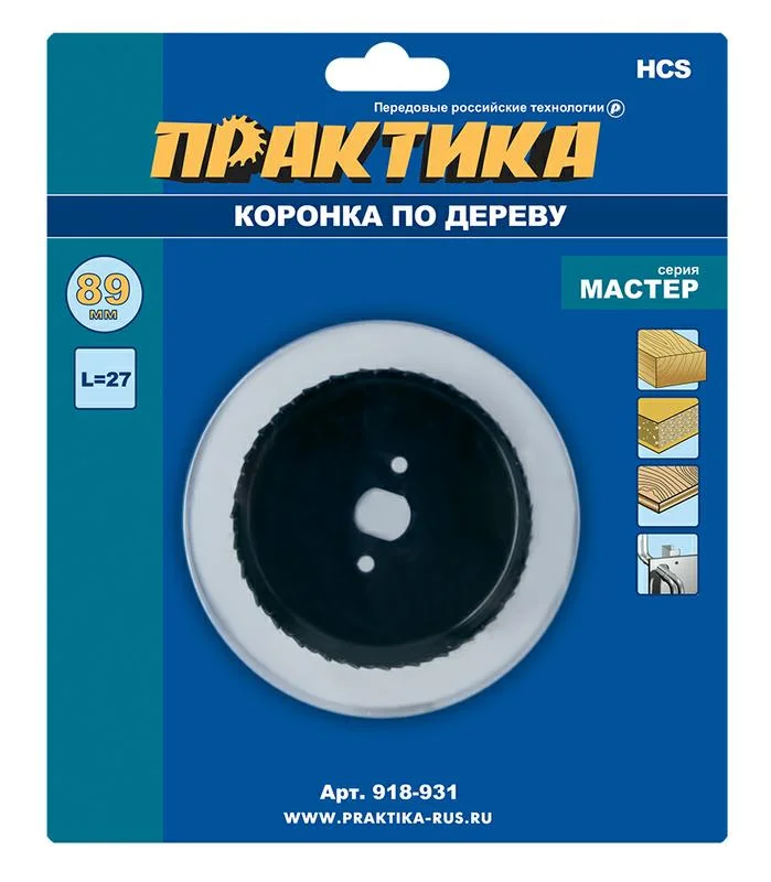 Коронка HCS по дереву D=89 мм, L-27мм, ПРАКТИКА "Мастер", без адаптера, блистер