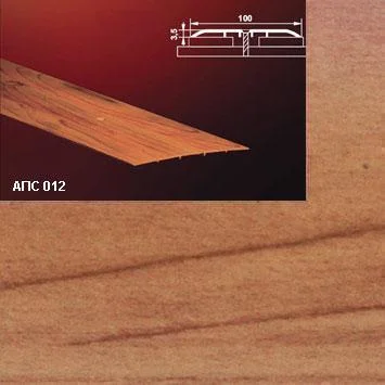 Порог АПС 012 алюминиевый 2700*100*3,5 мм одноуровневый (26 кедр)