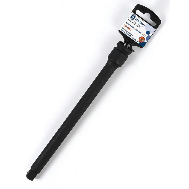Удлинитель 1/2", 250 мм, Cr-Mo, КОБАЛЬТ, ударный, 1 шт, подвес