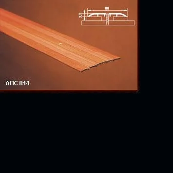 Порог АПС 014 алюминиевый 1800*80*3,5 мм одноуровневый (08 черный)