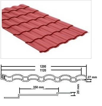 М&#92;черепица, Kredo PE RAL **, 0.5 мм Satin Grandline, 1.19*м2