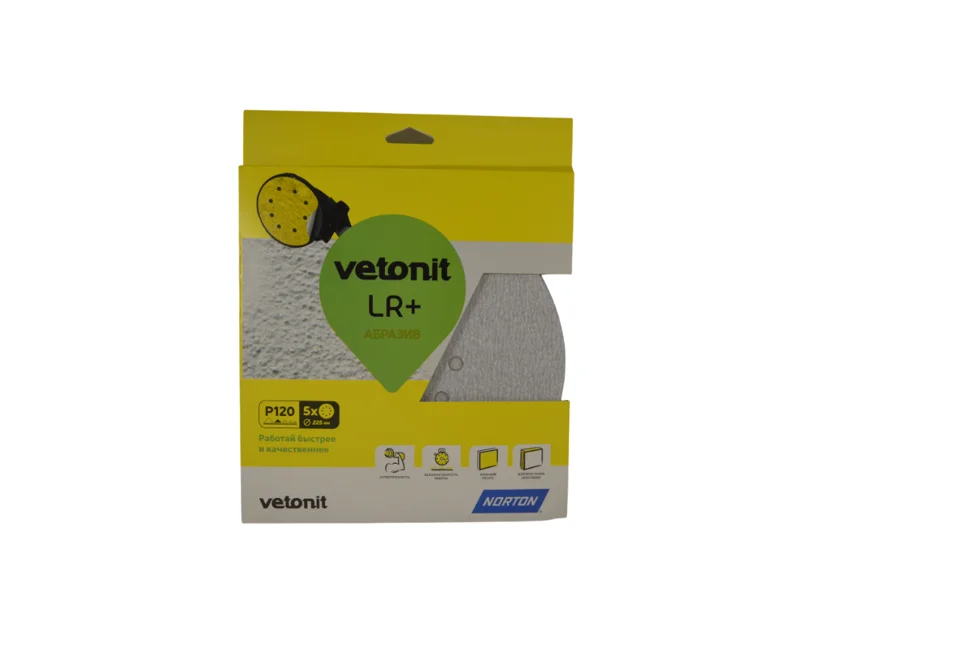Круг шлифовальный абразивный NORTON на липучке 225 мм 8 отверстий, Р120 (5шт)