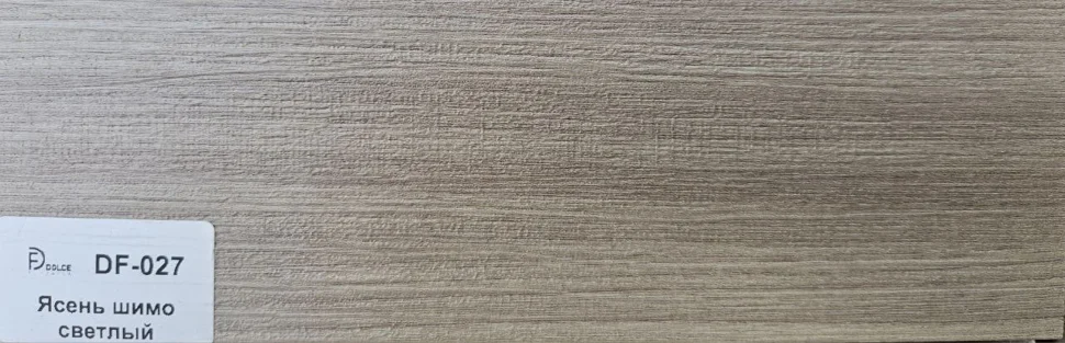 Плинтус Dolce Flooring МДФ Ясень шимо светлый 16*70*2400 арт.DF-027