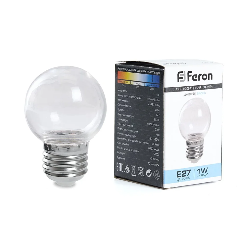 Лампа светодиодная 3W E27 230V 6400K 240Лм (дневной) Шарик прозрачный (G60) Feron, LB-371