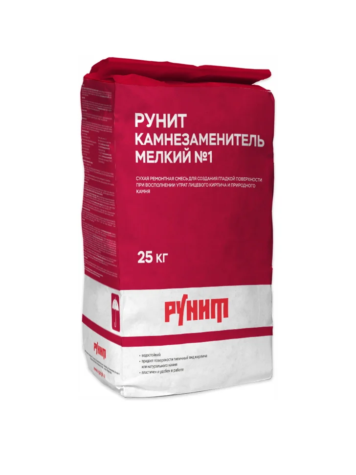 Камнезаменитель РУНИТ Д3-02-01 мелкий 25 кг (толщина до 10 мм)