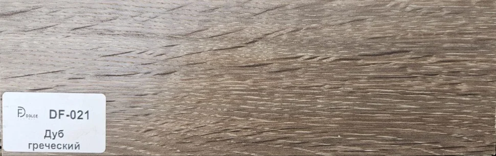 Плинтус Dolce Flooring МДФ Дуб греческий 16*70*2400 арт.DF-021