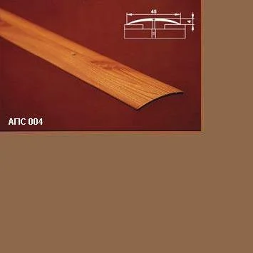 Порог АПС 004 алюминиевый 2700*45*4 мм одноуровневый (04 бронза)