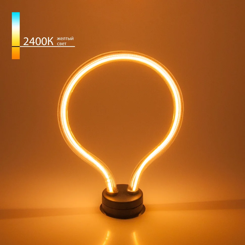 Лампа светодиодная 4W Е27 220V 2400K 220Лм Филаментная Art filament