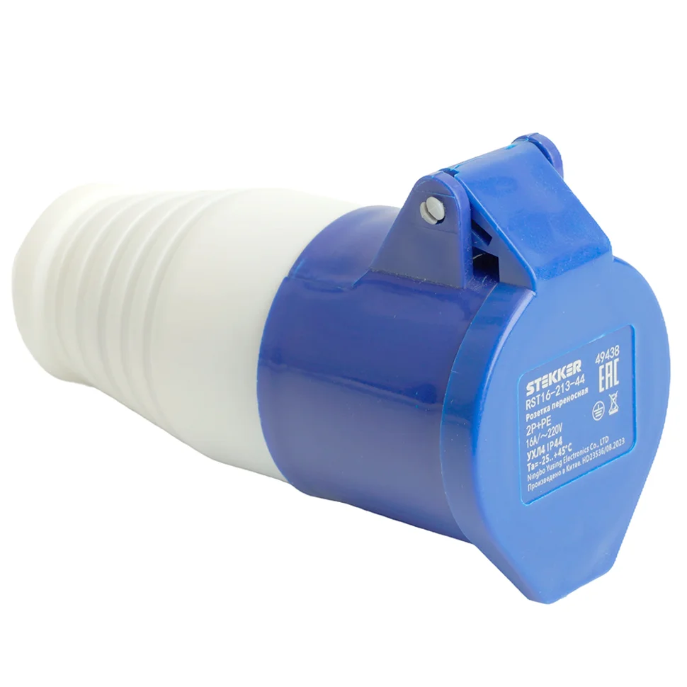 Розетка переносная ST-213 16А 220В 2P+PE IP44, RST16-213-44