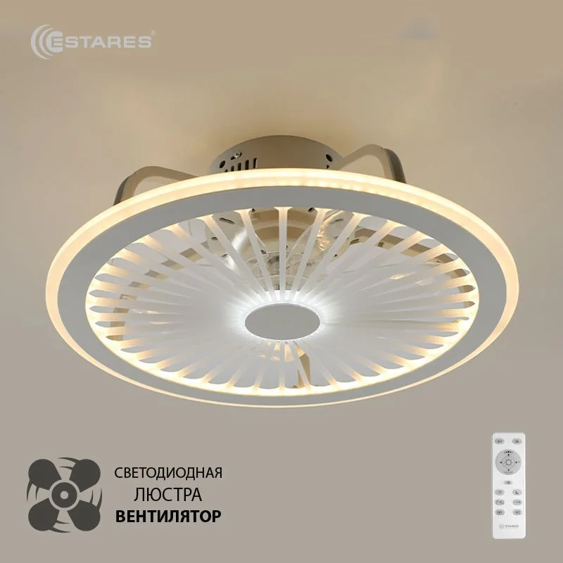 Светильник управляемый светодиодный FAN TRUCK 94W+31W-470x170-white/white-220-IP20 с вентилятором