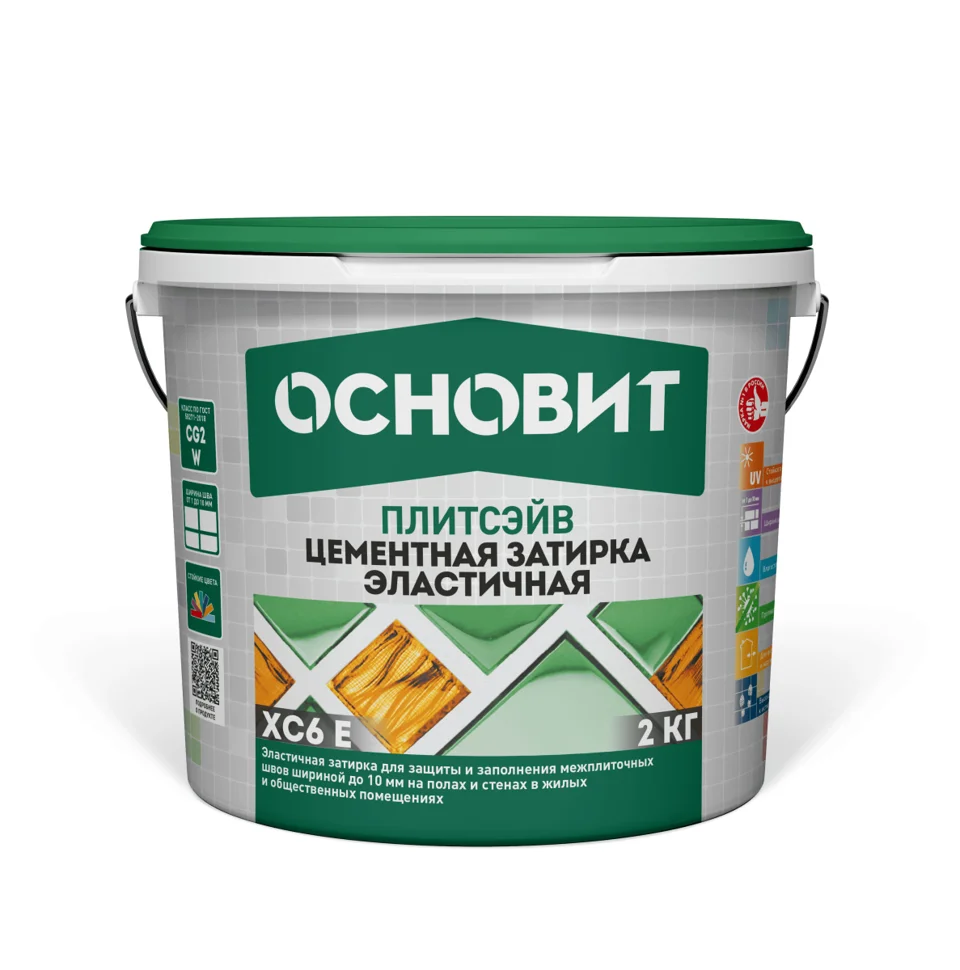 Затирка цементная ОСНОВИТ Плитсэйв XC6 E эластичная цвет 044 кирпичный 2 кг