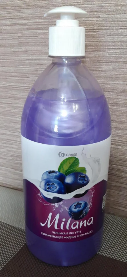 Крем-мыло GRASS Milana "Черника в йогурте" 1л Крем-мыло GRASS Milana "Черника в йогурте" 1л