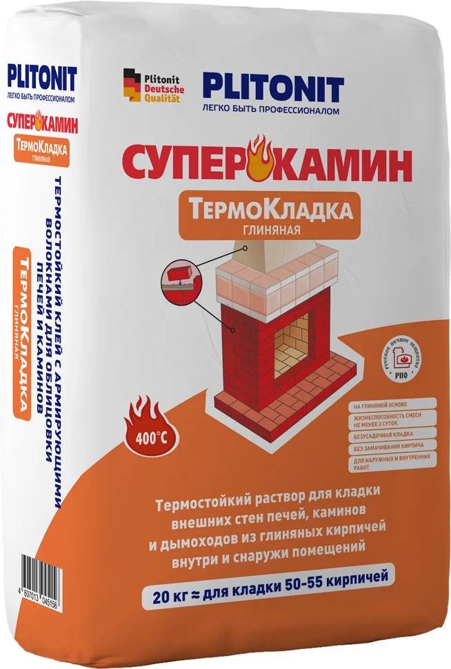 Смесь кладочная PLITONIT СУПЕРКАМИН ТермоКладка Глиняная для кладки внешних стен печей 20 кг
