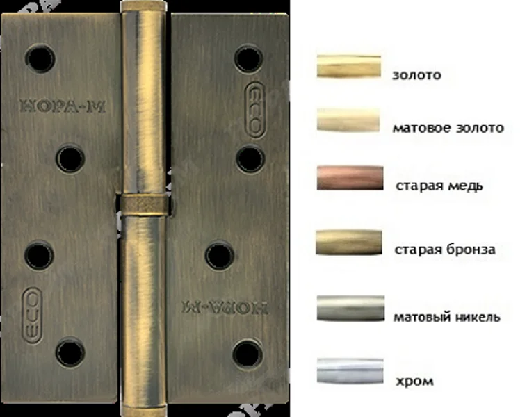 Петли НОРА-М 750-4"-FHP-ECO матовое латунное покрытие правая 100х70х2,5 (2шт)