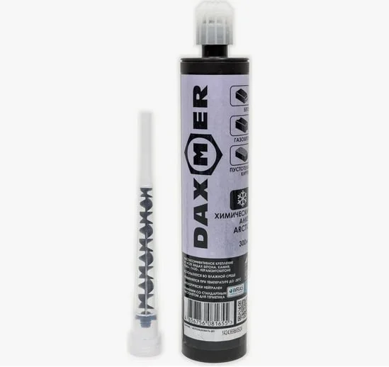 Анкер химический Daxmer ARCTIK 300ml