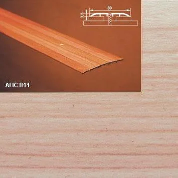 Порог АПС 014 алюминиевый 2700*80*3,5 мм одноуровневый (28 клен)