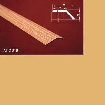 Порог АПС 010 алюминиевый 2700*45*15 мм разноуровневый (02 золото)