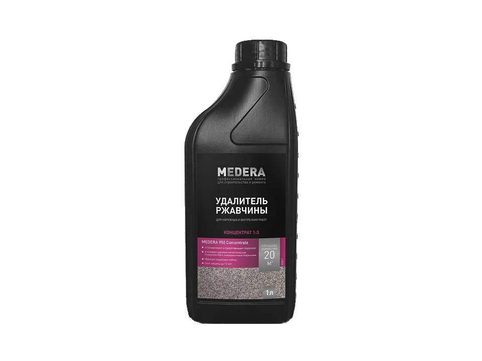 Удалитель ржавчины Medera 950 Concentrate для наружных и внутренних работ 1л, концентрат 1:3