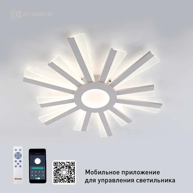 Светильник управляемый светодиодный TERESA 70W R-APP-550x50-WHITE/WHITE-220-IP20* Светильник управляемый светодиодный TERESA 70W R-APP-550x50-WHITE/WHITE-220-IP20*