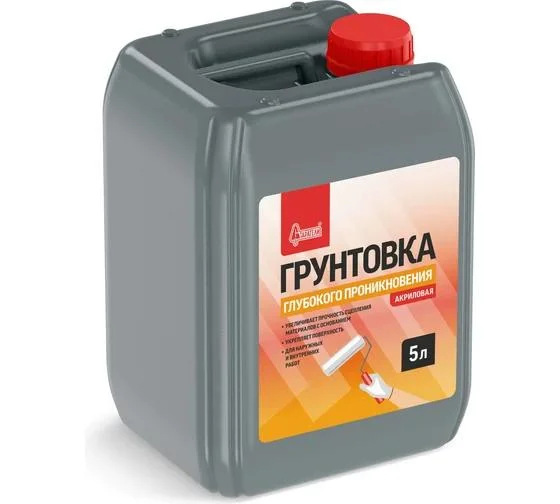 Грунт глубокого проникновения СТАРАТЕЛИ 5 л Грунт глубокого проникновения СТАРАТЕЛИ 5 л