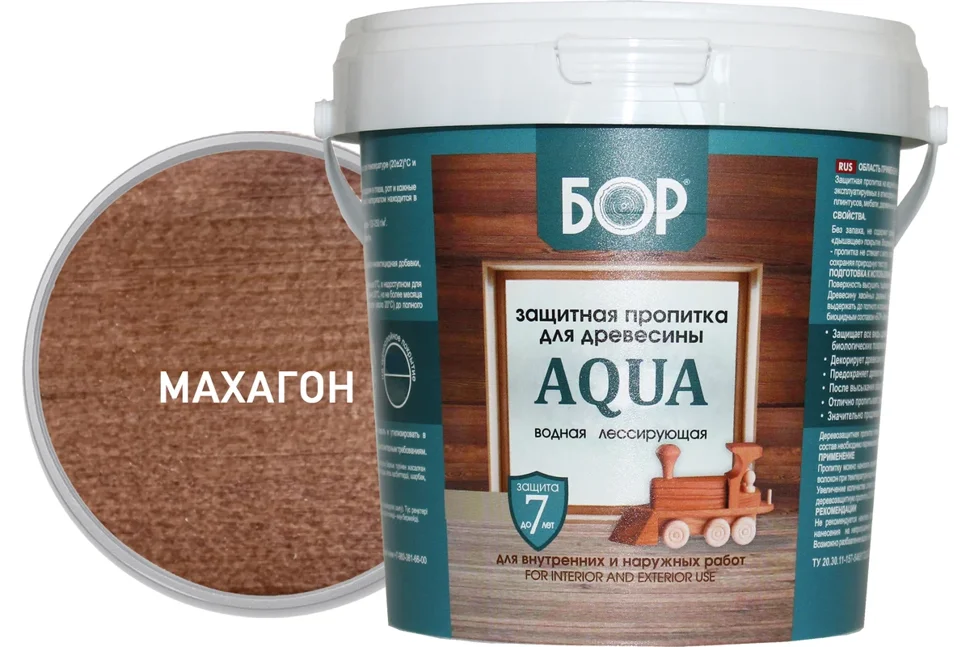 Пропитка защитная БОР AQUA для наружных и внутренних работ МАХАГОН 0,9кг