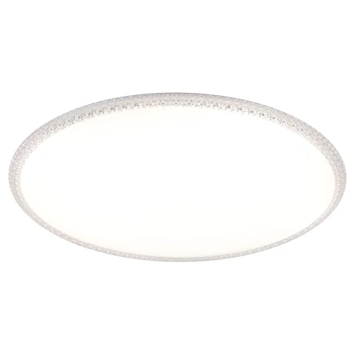 Светильник светодиодный ЭРА Классик без ДУ SPB-6 Slim Mystery 70W-5К 5000К