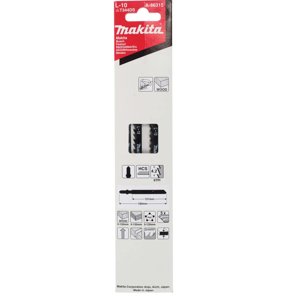 Пилки для лобзика 150х6мм, чистый фигурный рез, HCS, 5шт, Makita A-86315
