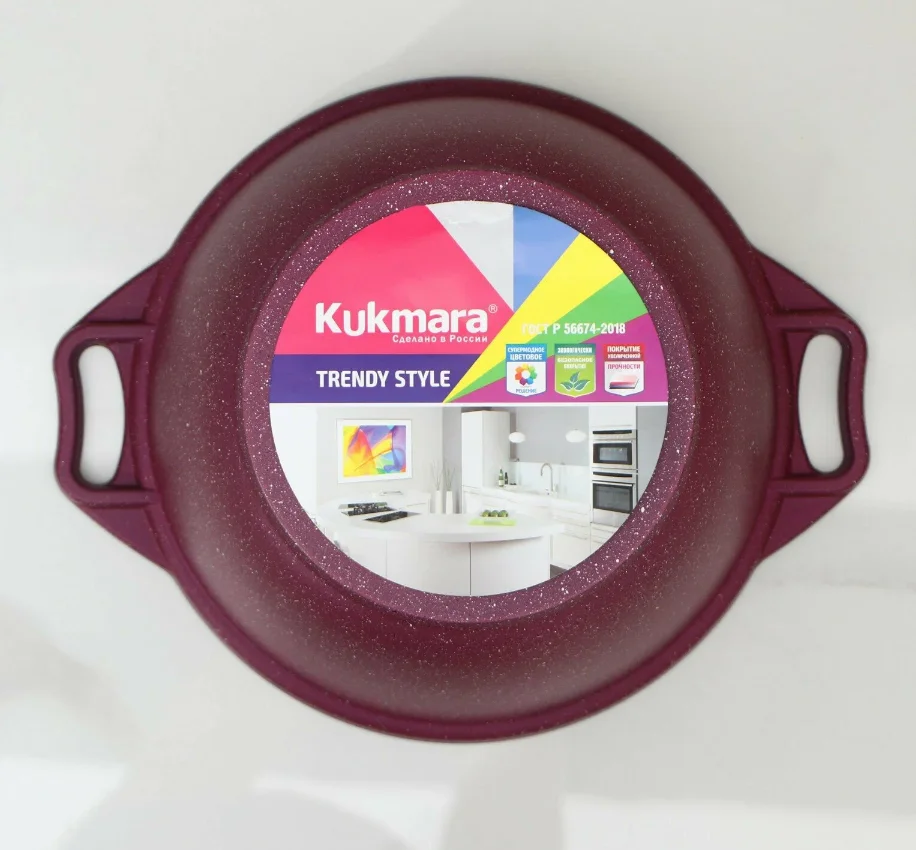 Кастрюля Kukmara k31tsm со стеклянной крышкой "Trendy style" (mystery), 3л Кастрюля Kukmara k31tsm со стеклянной крышкой "Trendy style" (mystery), 3л