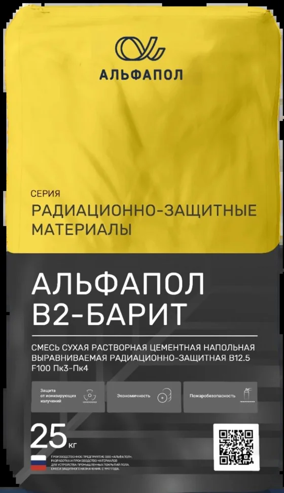 Стяжка пола АЛЬФАПОЛ В2-Барит радиационно-защитная 25 кг