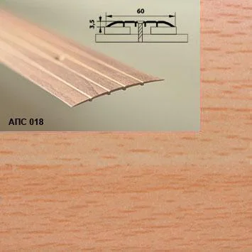 Порог АПС 018 алюминиевый 2700*60*3,5 мм одноуровневый (11 бук)