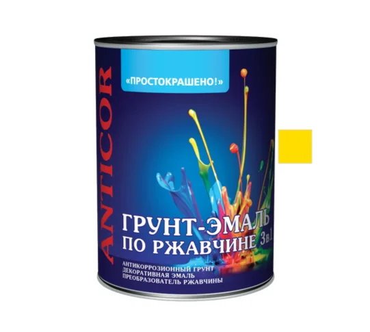 Грунт-эмаль по ржавчине 3 в 1 жёлтая 0,9кг Простокрашено