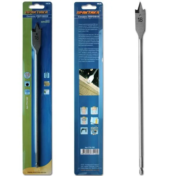 Сверло по дереву перовое 18х300мм, ПРАКТИКА, блистер