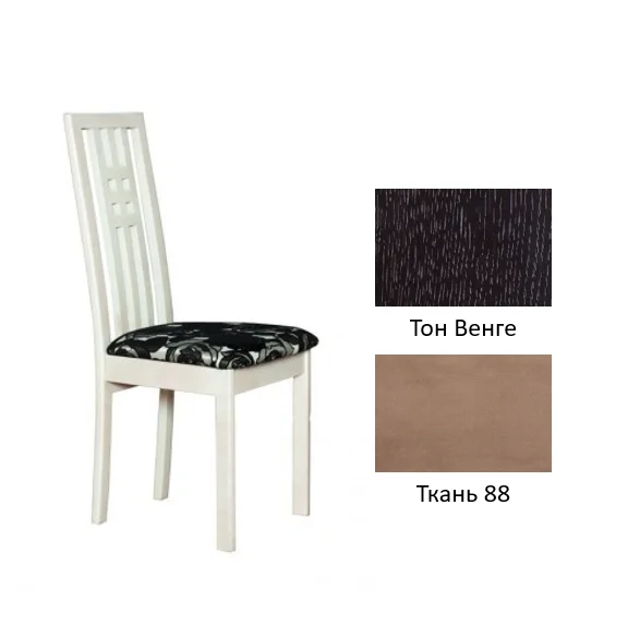 Стул "Соло" 1090х470х510 тон Венге Ткань 88