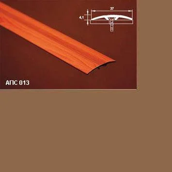 Порог АПС 013 алюминиевый 2700*37*4,1 мм одноуровневый со скрытым креплением (04 бронза)