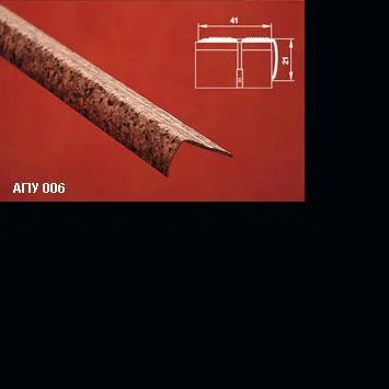 Порог АПУ 006 алюминиевый 1800*41*21 мм угловой наружный (08 черный)