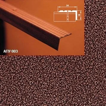 Порог АПУ 003 алюминиевый 1350*24*18 мм угловой (06 - медный антик)