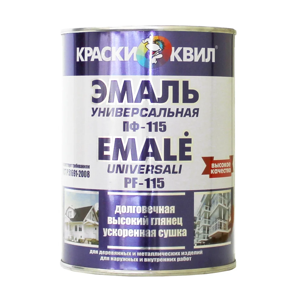 Эмаль ПФ-115 шоколадная 0,9кг КВИЛ универсальная