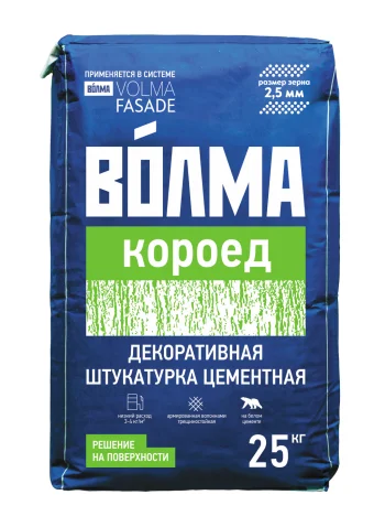 Штукатурка декоративная ВОЛМА КОРОЕД зерно 2,5 белая 25 кг