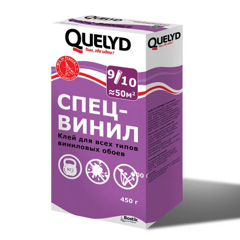 Клей для обоев QUELYD Спец-Винил 450г (до 50 кв.м.)