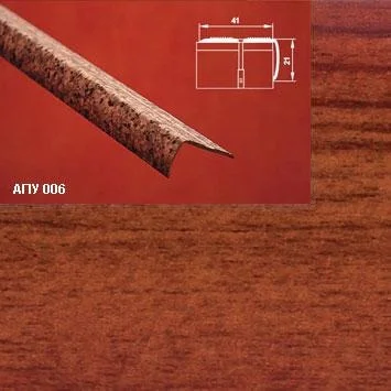 Порог АПУ 006 алюминиевый 1350*41*21 мм угловой наружный (27 мербау)